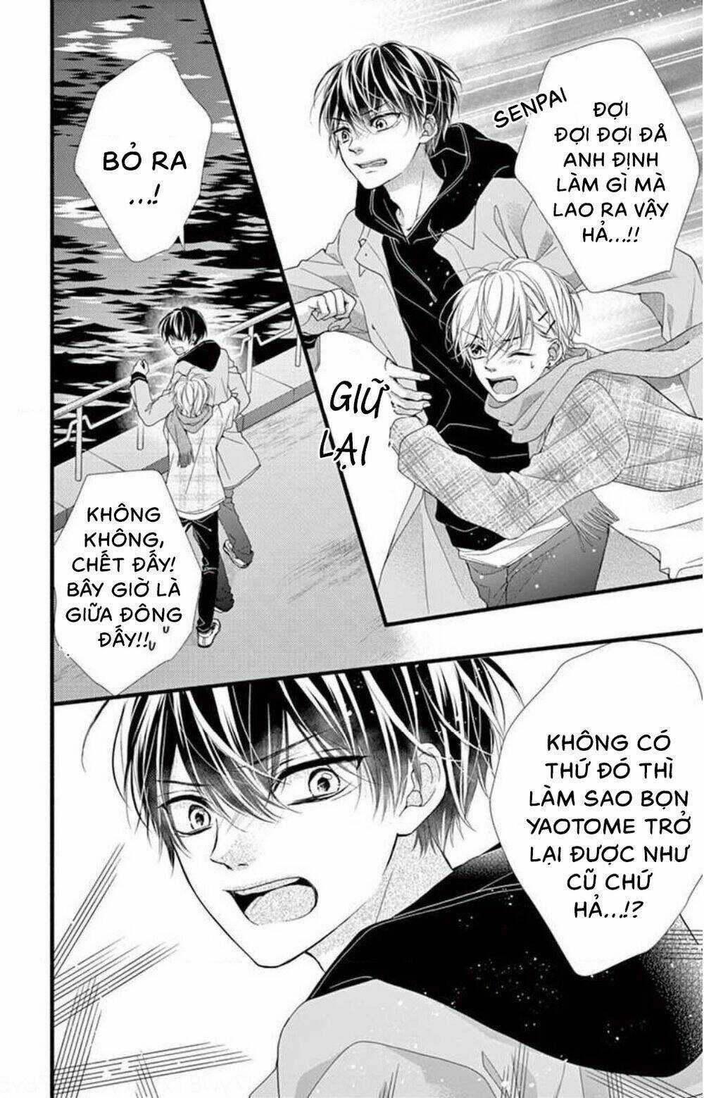 Đây Là Ái, Không Phải Yêu Chapter 33 trang 5