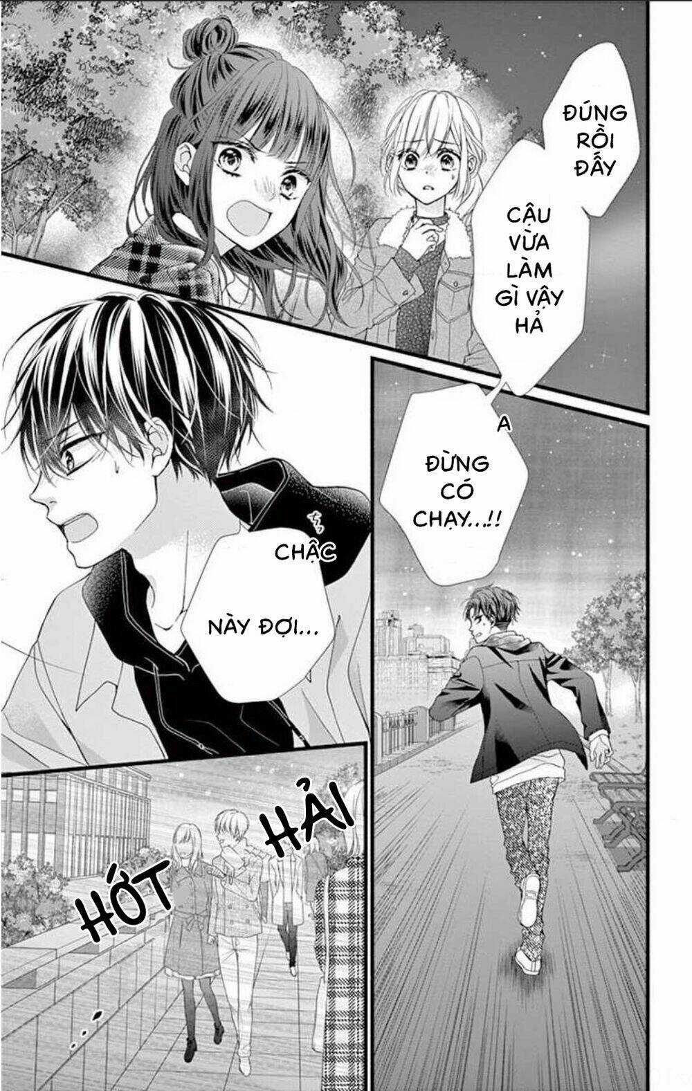 Đây Là Ái, Không Phải Yêu Chapter 33 trang 6