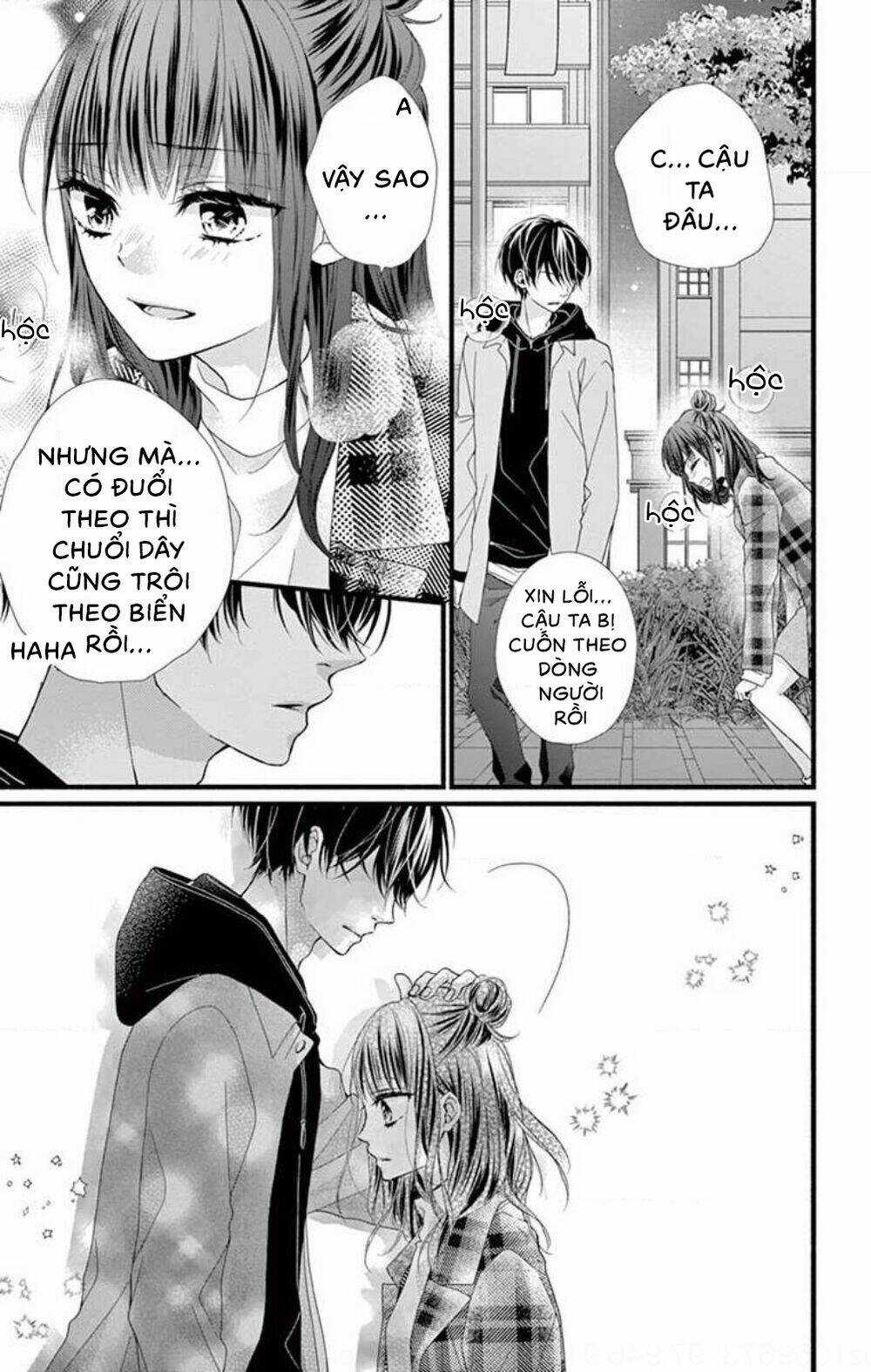 Đây Là Ái, Không Phải Yêu Chapter 33 trang 8