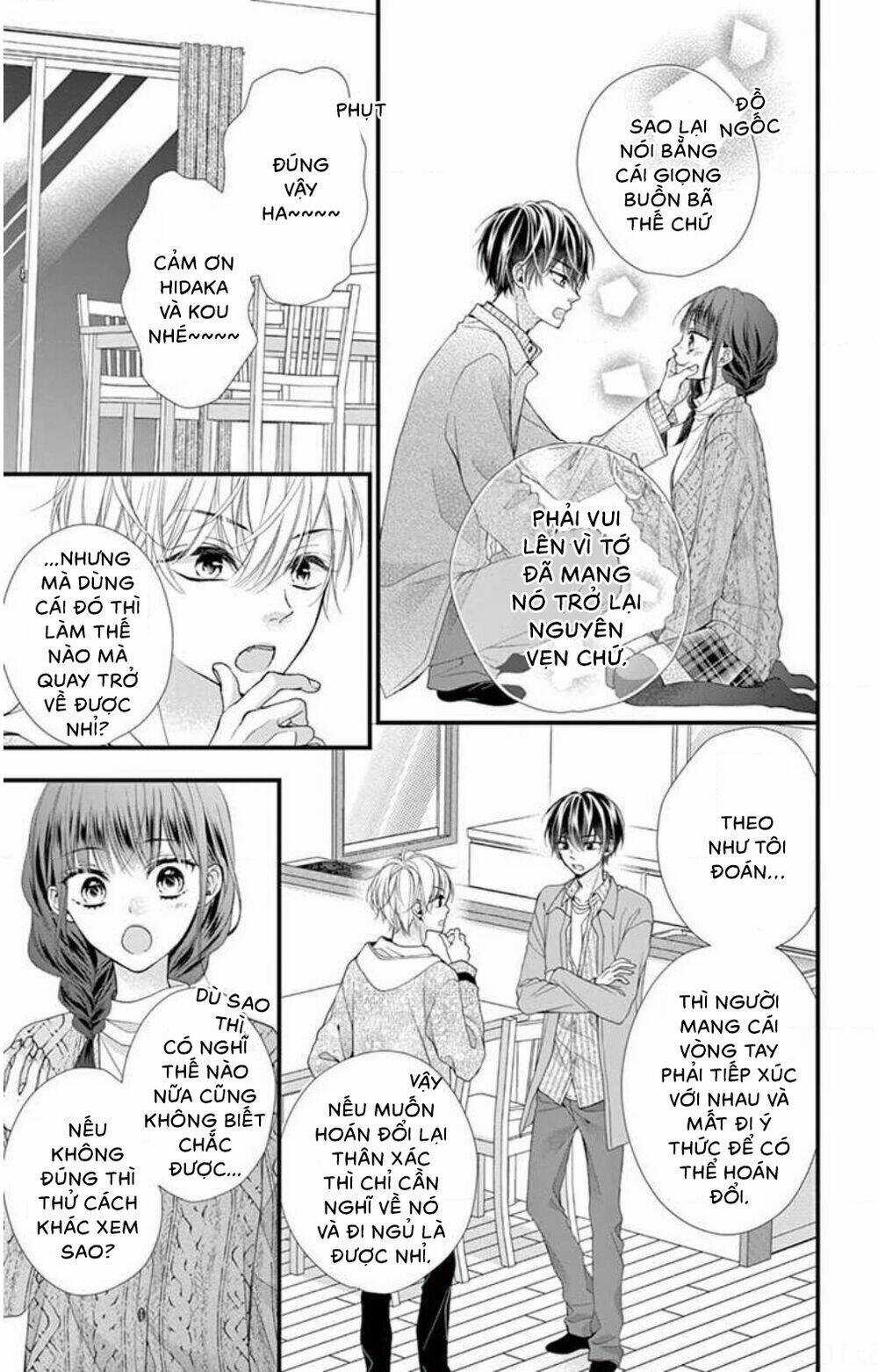 Đây Là Ái, Không Phải Yêu Chapter 34 trang 18