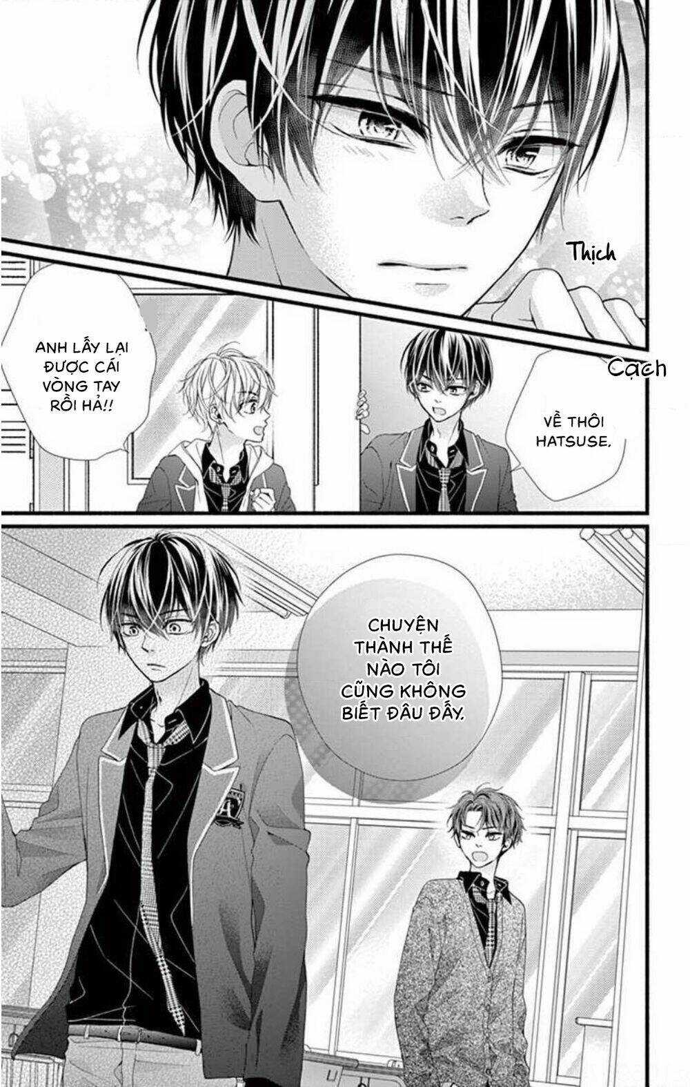 Đây Là Ái, Không Phải Yêu Chapter 34 trang 4