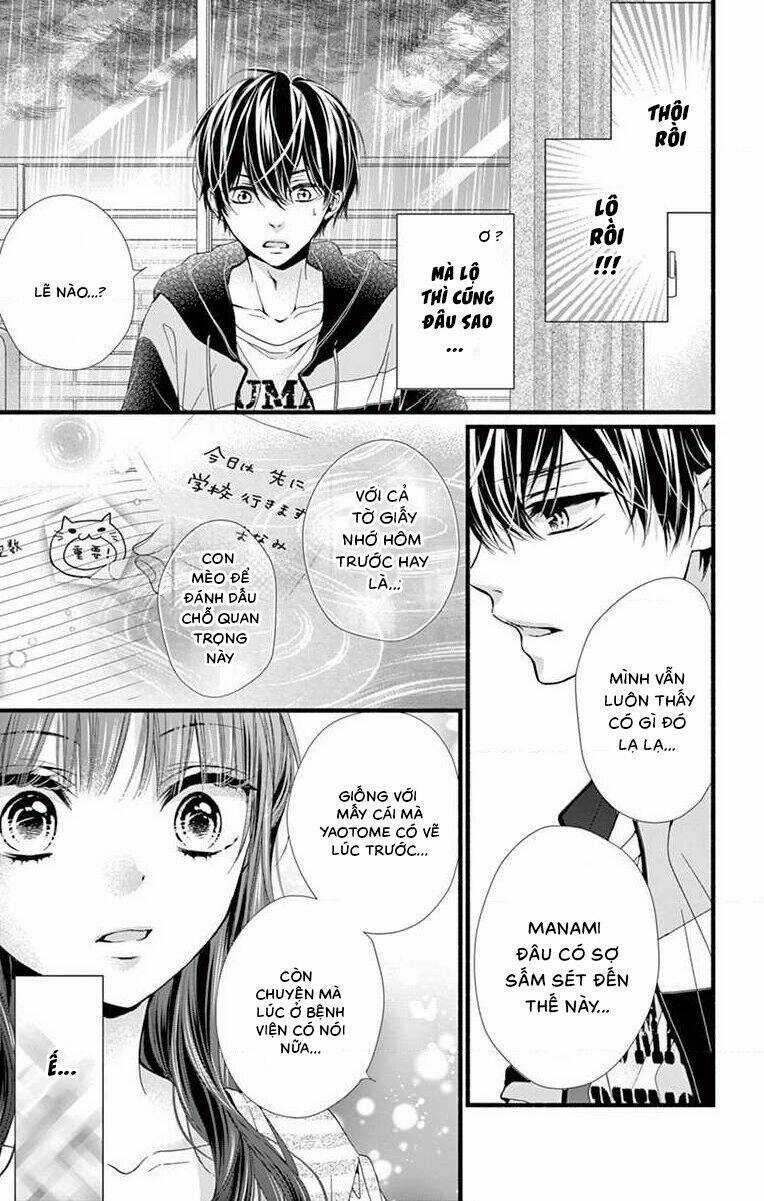 Đây Là Ái, Không Phải Yêu Chapter 4 trang 20