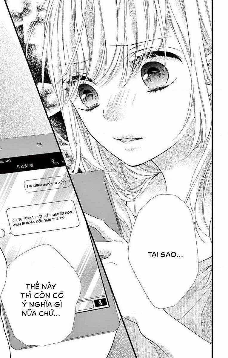 Đây Là Ái, Không Phải Yêu Chapter 4 trang 32