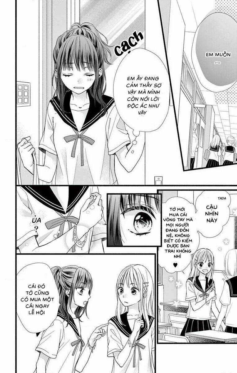 Đây Là Ái, Không Phải Yêu Chapter 5 trang 15