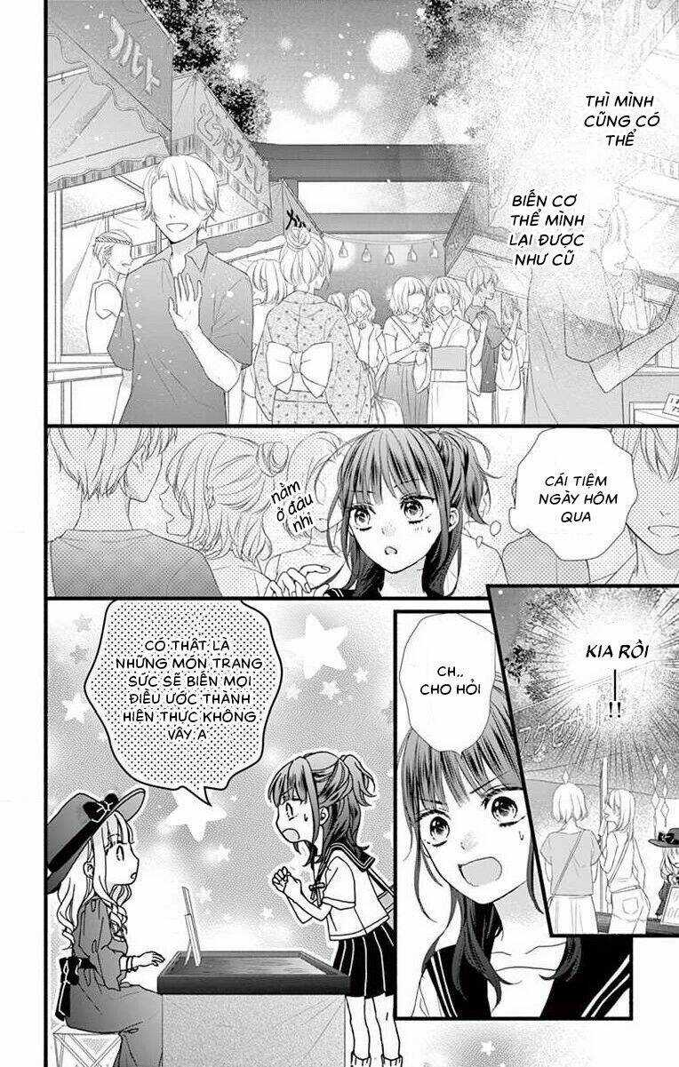 Đây Là Ái, Không Phải Yêu Chapter 5 trang 17