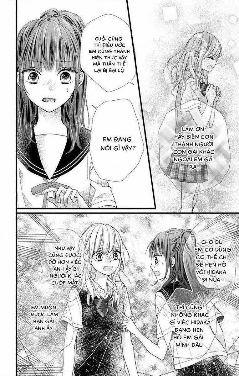 Đây Là Ái, Không Phải Yêu Chapter 5 trang 25