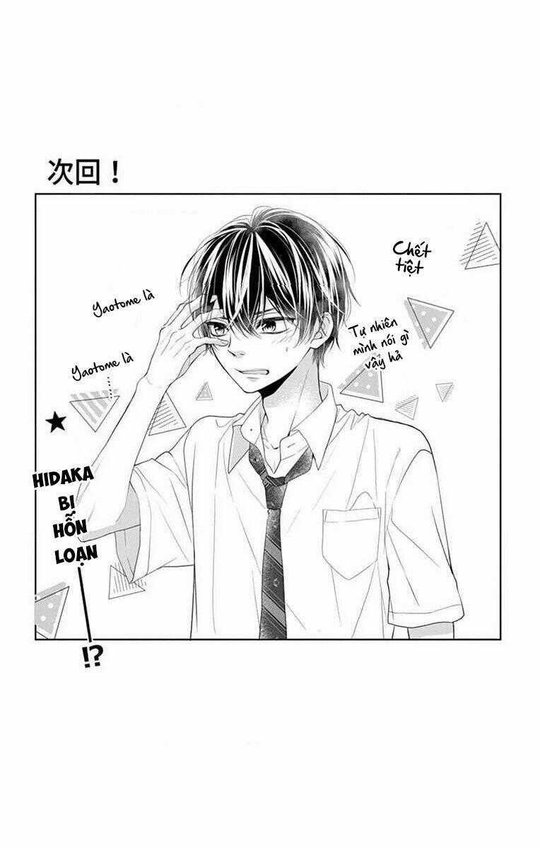 Đây Là Ái, Không Phải Yêu Chapter 5 trang 33