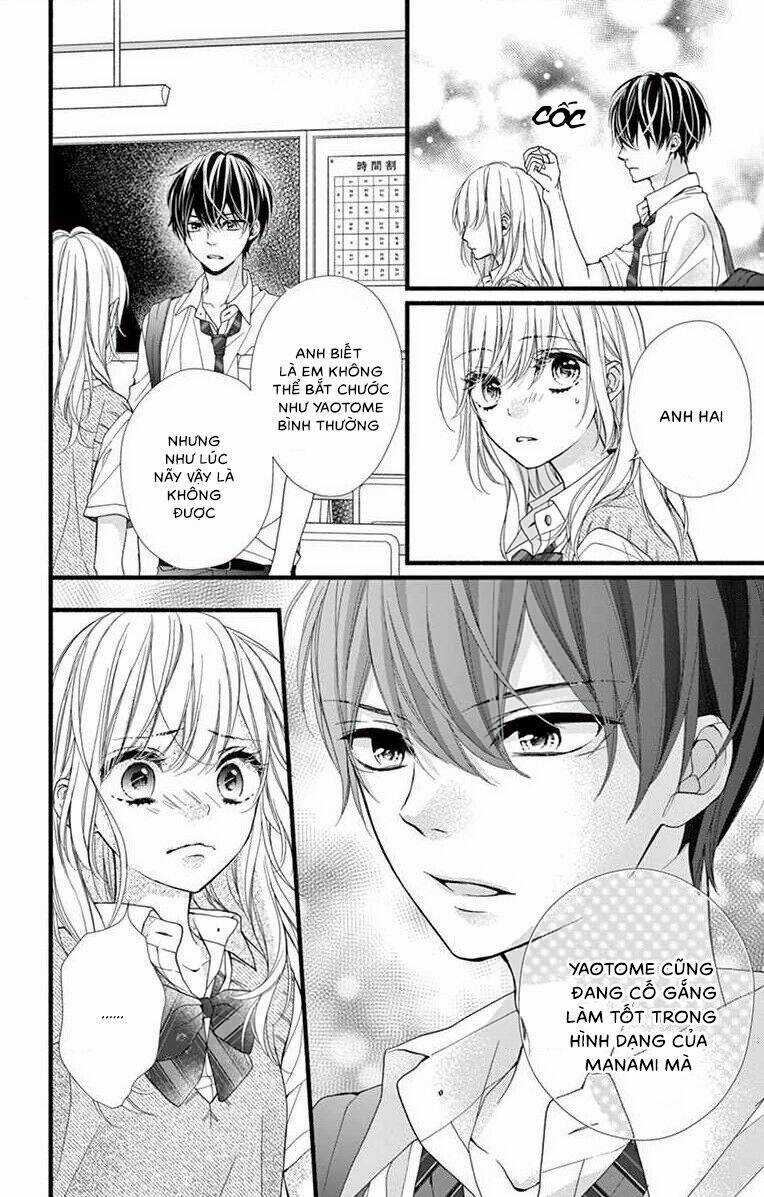 Đây Là Ái, Không Phải Yêu Chapter 6 trang 17