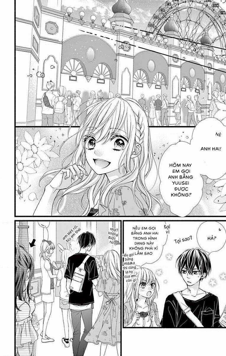 Đây Là Ái, Không Phải Yêu Chapter 7 trang 15