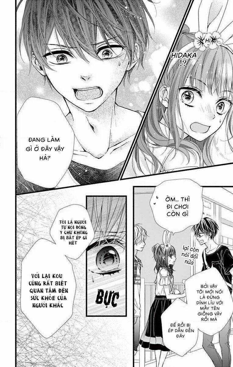 Đây Là Ái, Không Phải Yêu Chapter 7 trang 25