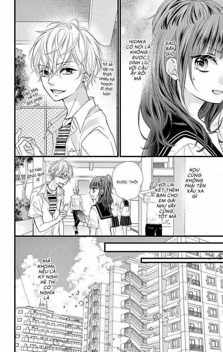 Đây Là Ái, Không Phải Yêu Chapter 7 trang 7