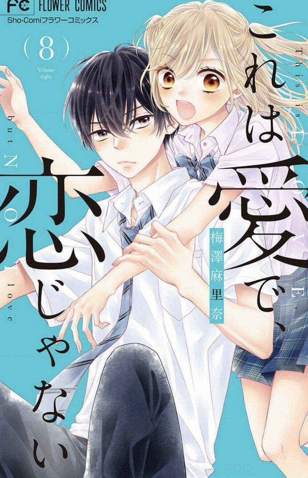 Đây Là Ái, Không Phải Yêu Chapter 8 trang 3