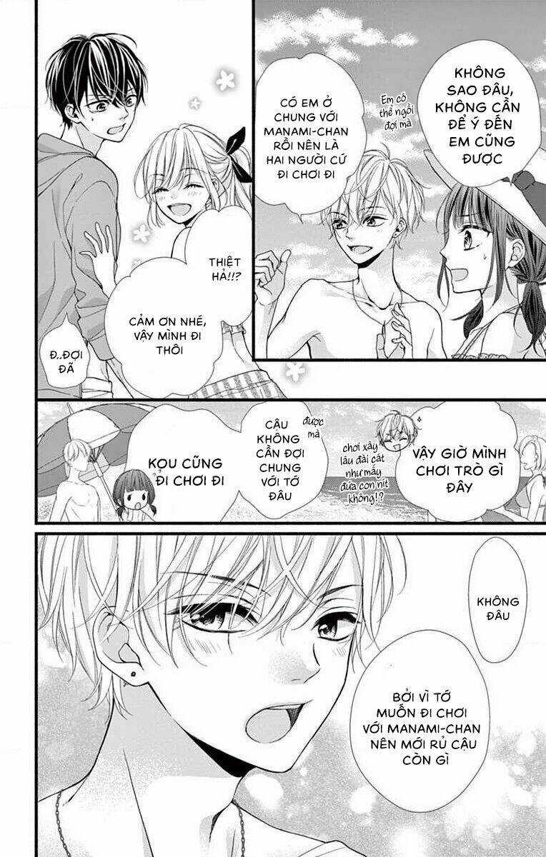 Đây Là Ái, Không Phải Yêu Chapter 9 trang 11