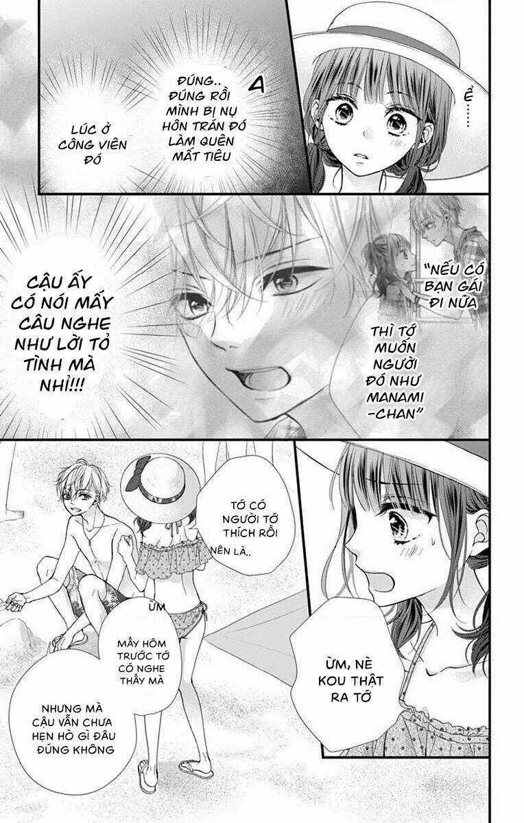 Đây Là Ái, Không Phải Yêu Chapter 9 trang 12