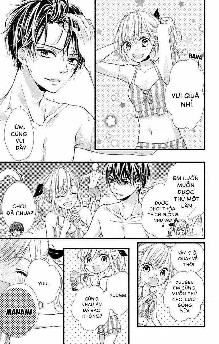 Đây Là Ái, Không Phải Yêu Chapter 9 trang 14