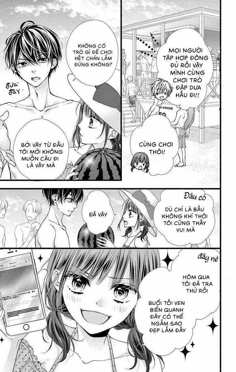 Đây Là Ái, Không Phải Yêu Chapter 9 trang 16