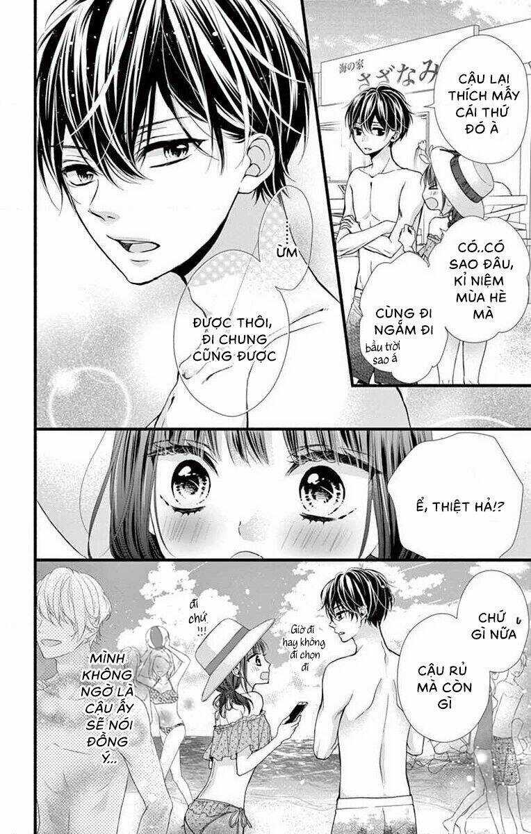 Đây Là Ái, Không Phải Yêu Chapter 9 trang 17