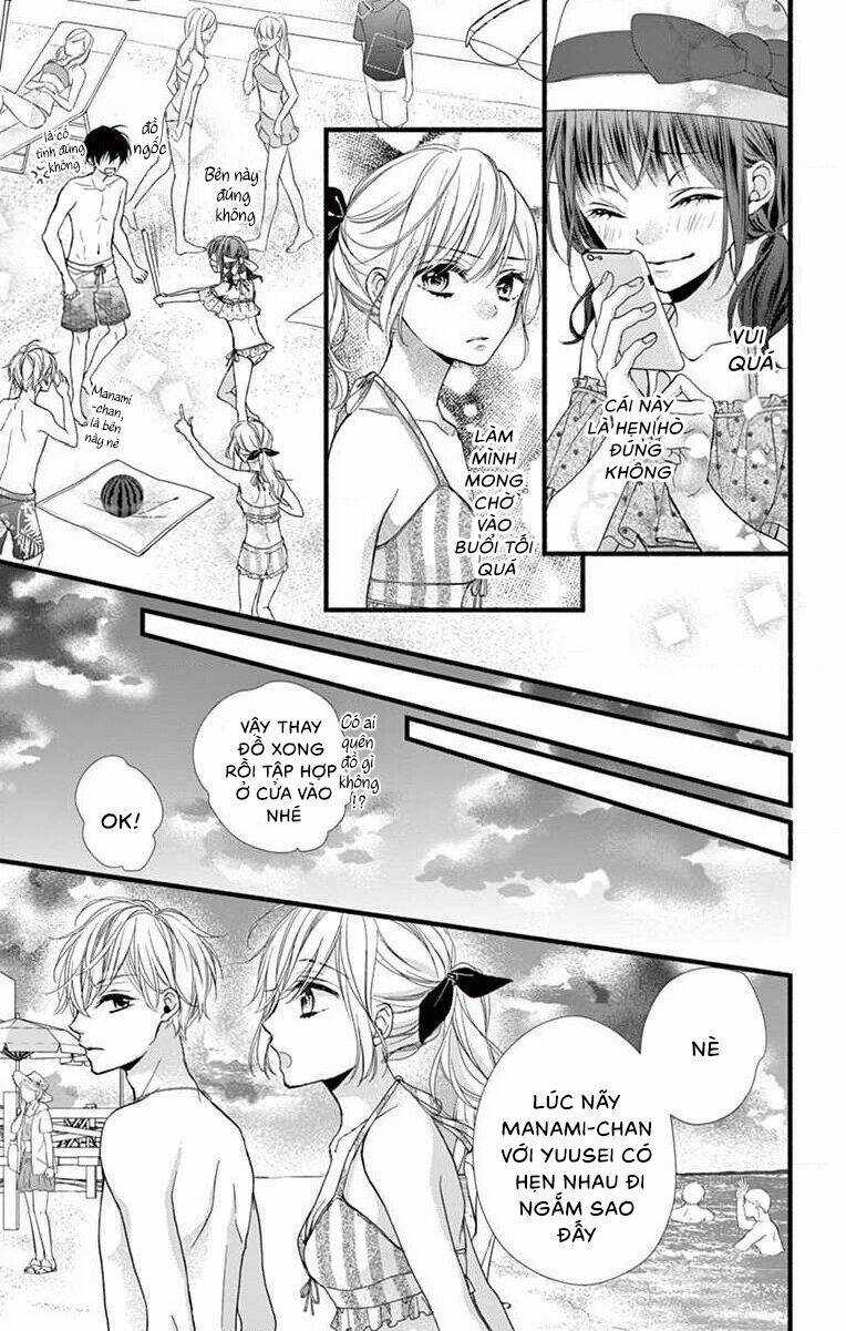 Đây Là Ái, Không Phải Yêu Chapter 9 trang 18