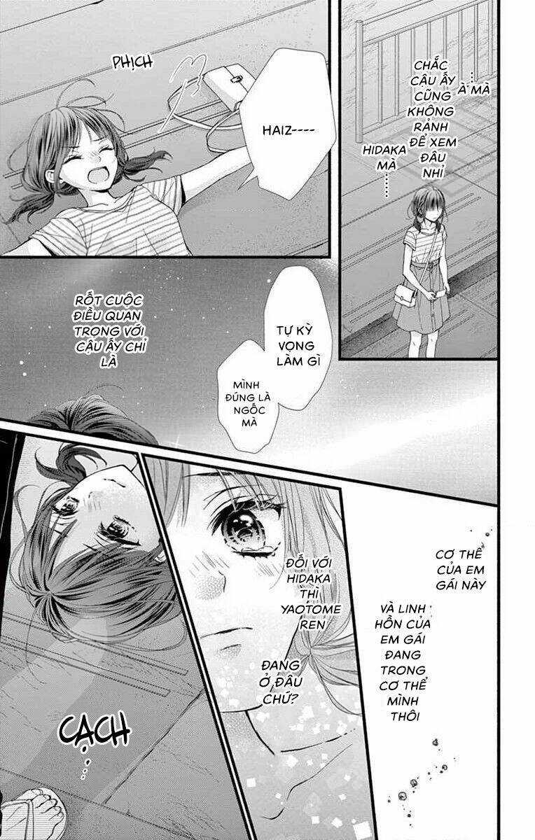 Đây Là Ái, Không Phải Yêu Chapter 9 trang 24