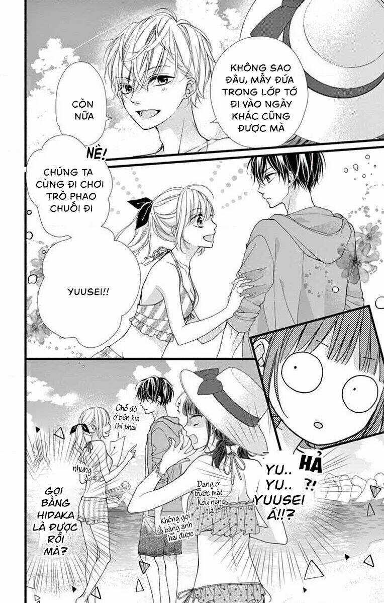 Đây Là Ái, Không Phải Yêu Chapter 9 trang 9