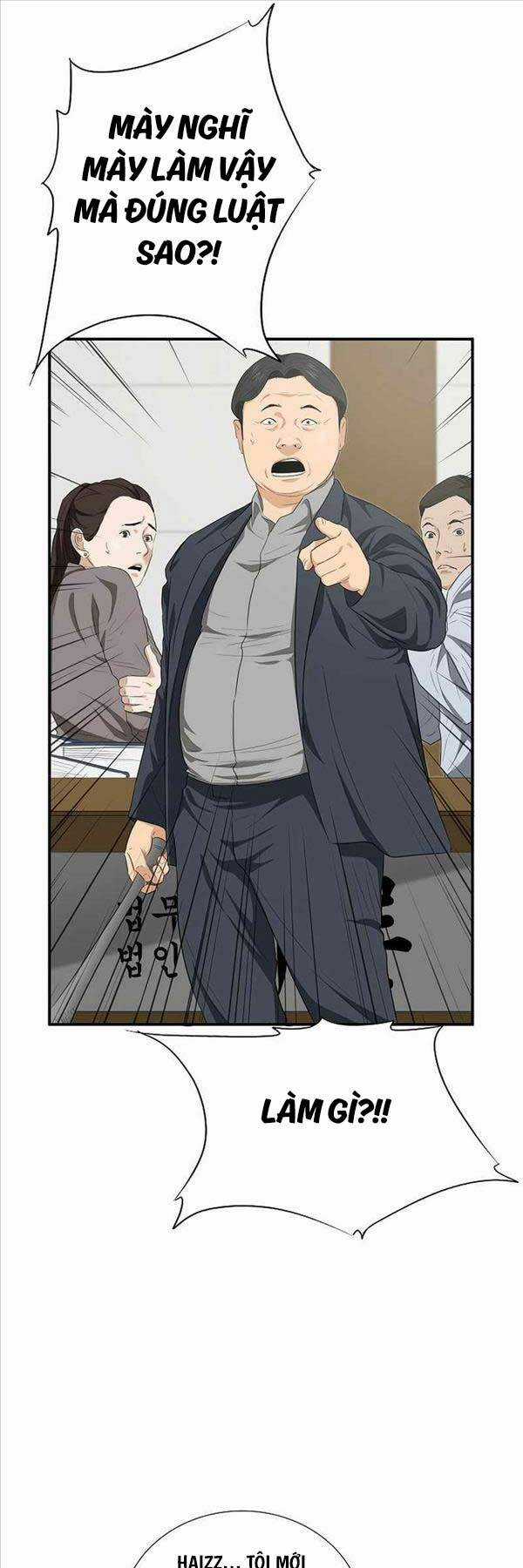 Đây Là Luật Chapter 102 trang 44