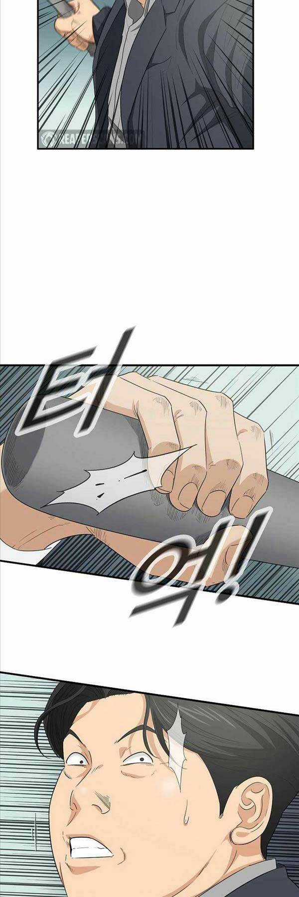 Đây Là Luật Chapter 102 trang 47