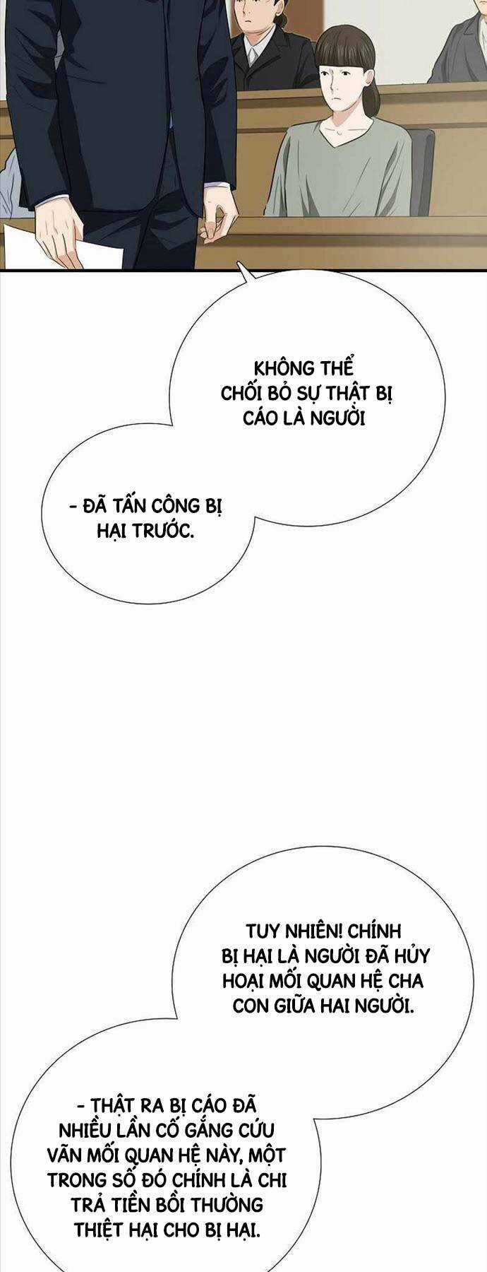 Đây Là Luật Chapter 105 trang 23