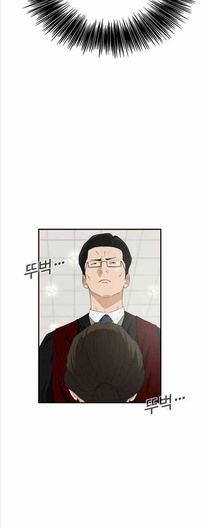 Đây Là Luật Chapter 105 trang 28