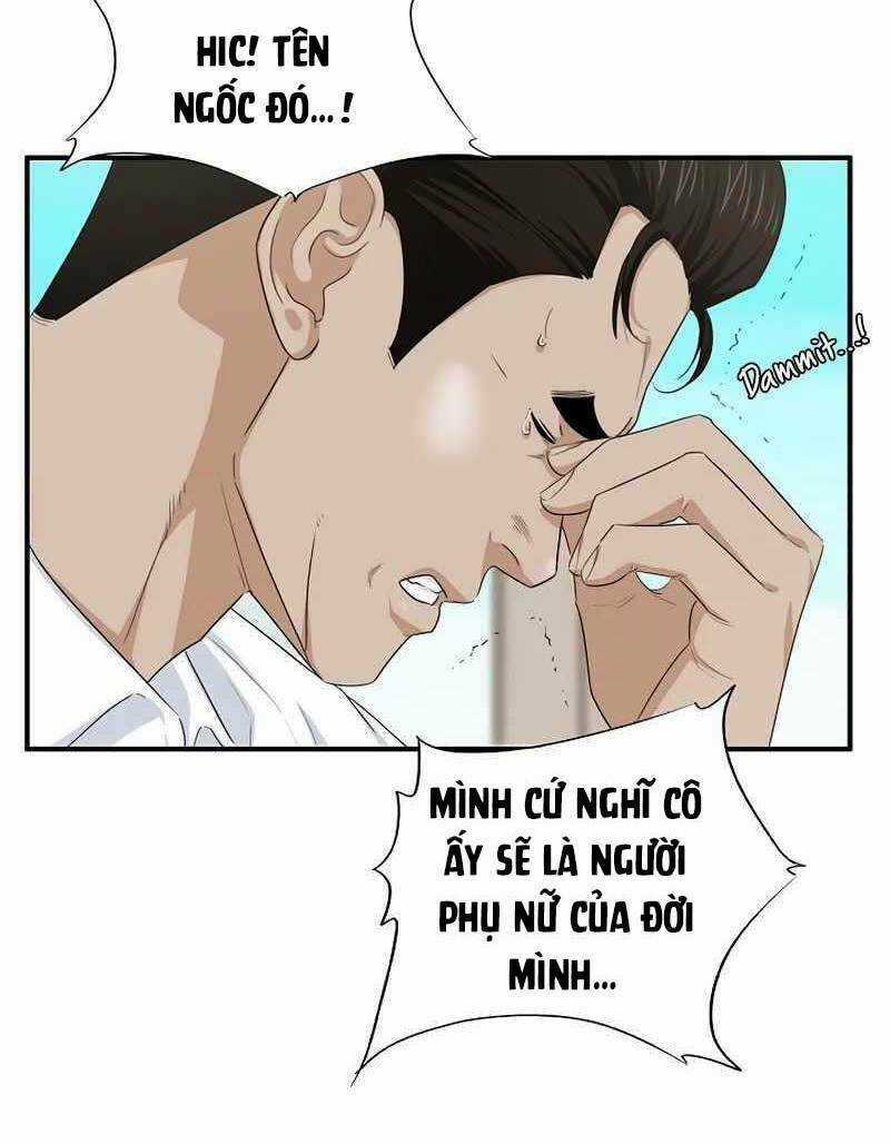 Đây Là Luật  trang 14