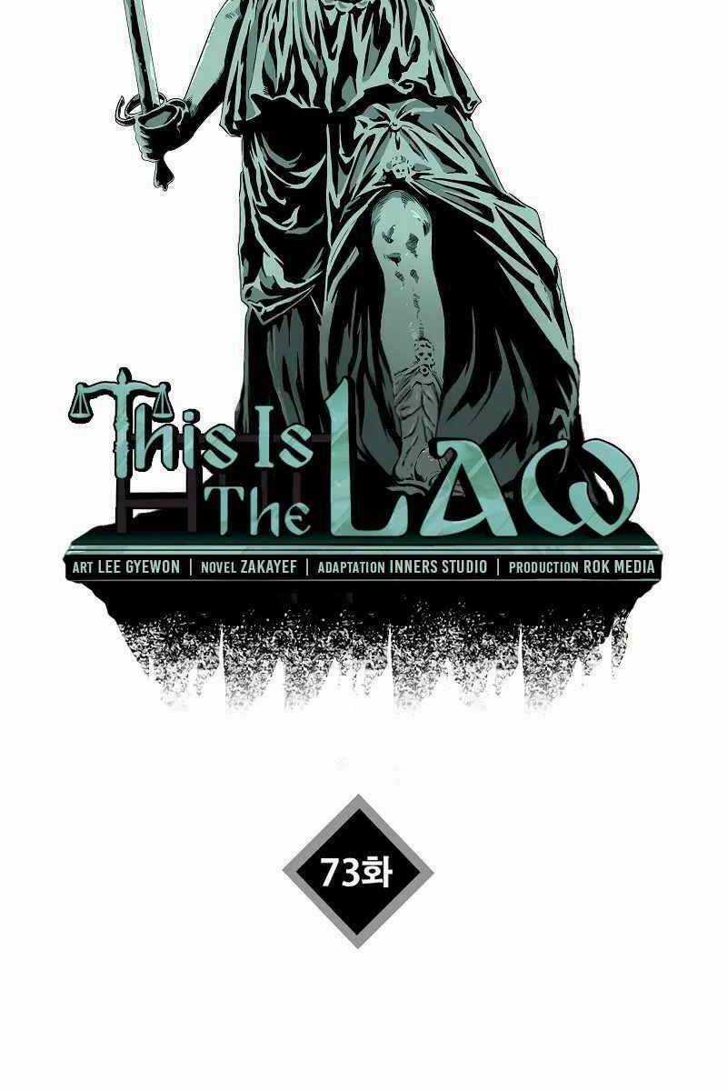 Đây Là Luật  trang 18