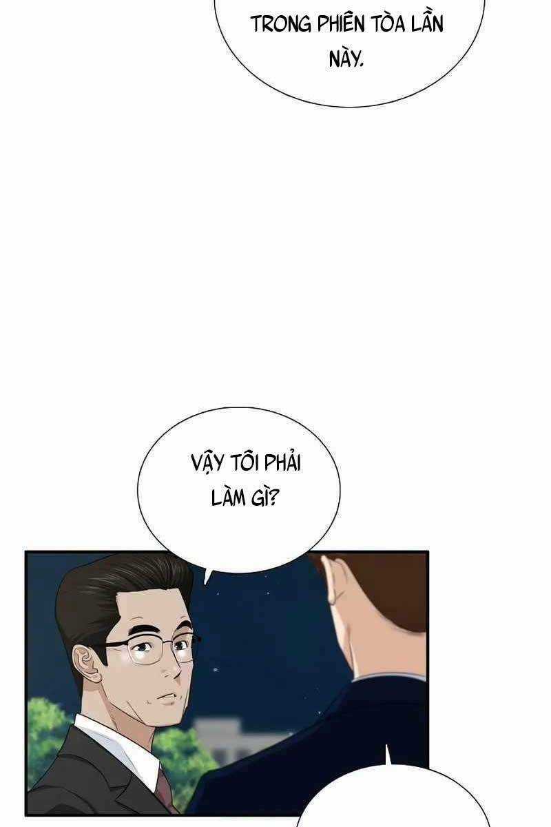 Đây Là Luật  trang 4