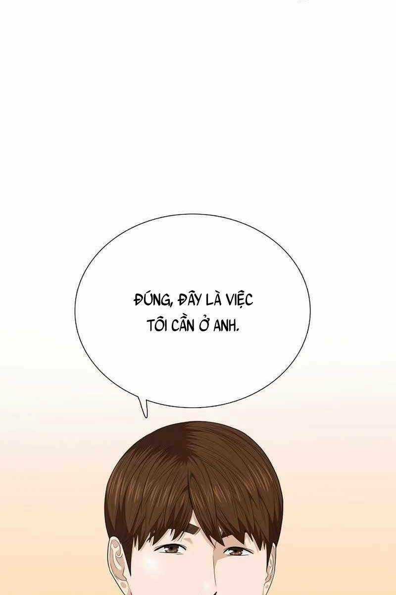Đây Là Luật  trang 6