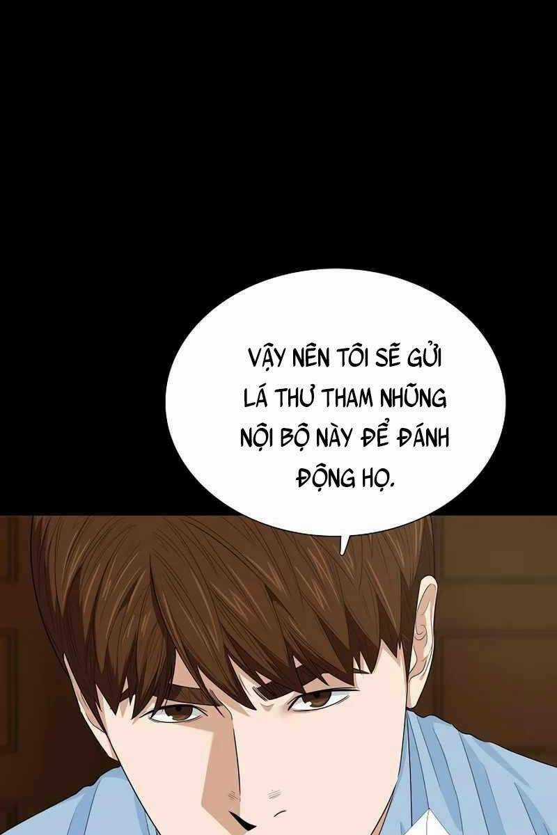 Đây Là Luật  trang 71
