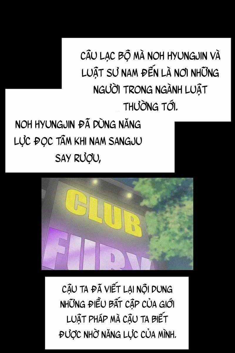 Đây Là Luật  trang 73