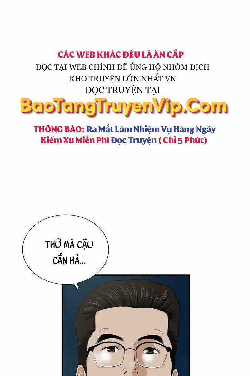 Đây Là Luật  trang 8
