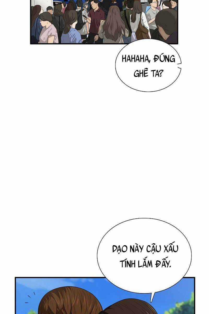 Đây Là Luật Chapter 76 trang 1