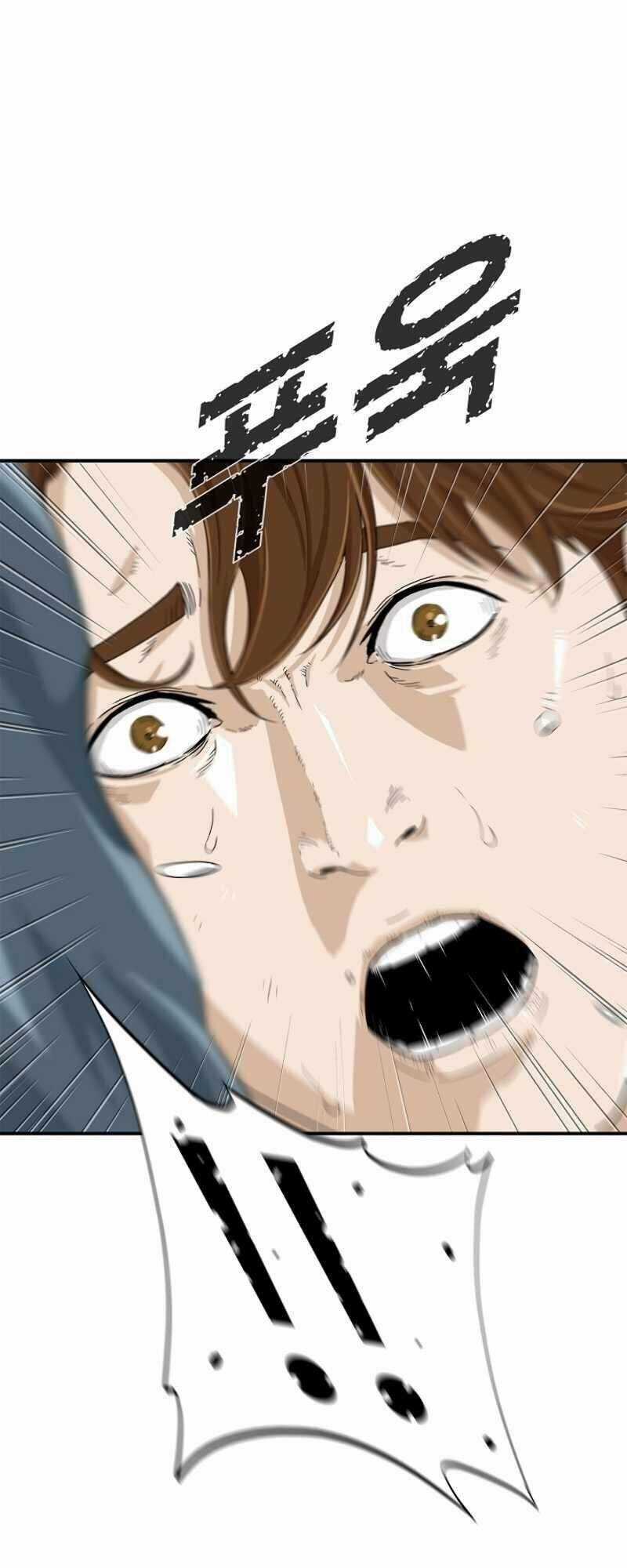 Đây Là Luật Chương 1 trang 12