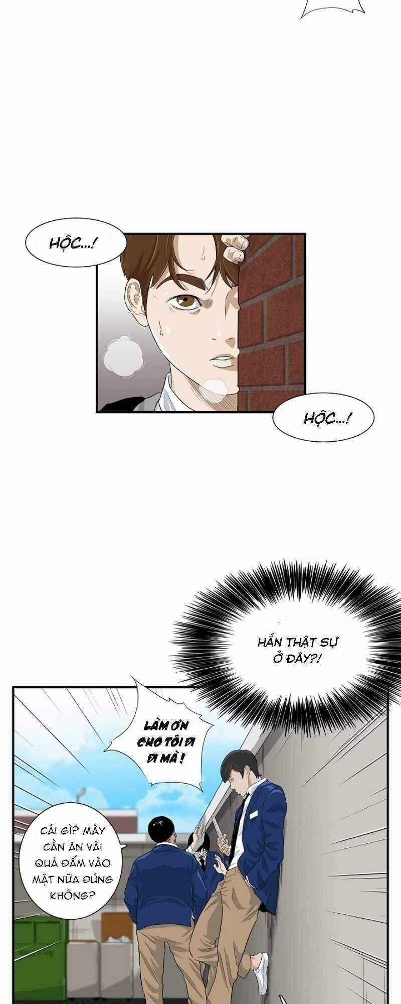 Đây Là Luật Chương 1 trang 60