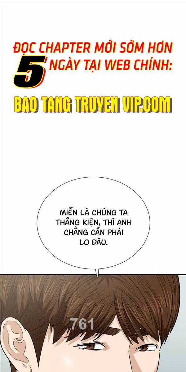 Đây Là Luật Chương 100 trang 0