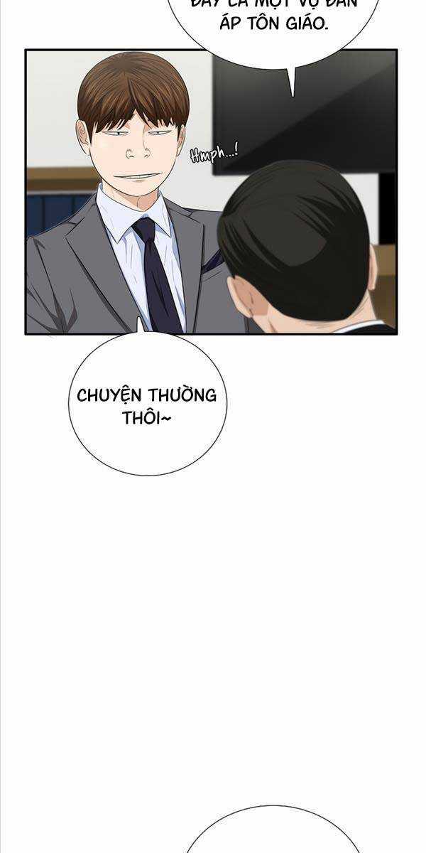 Đây Là Luật Chương 100 trang 13