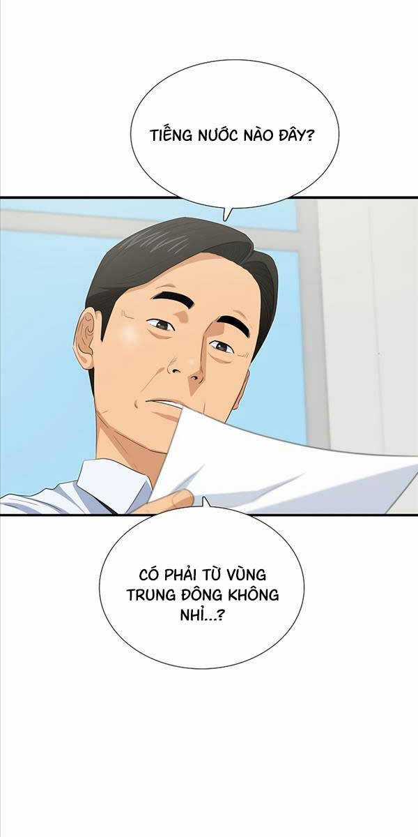 Đây Là Luật Chương 100 trang 32