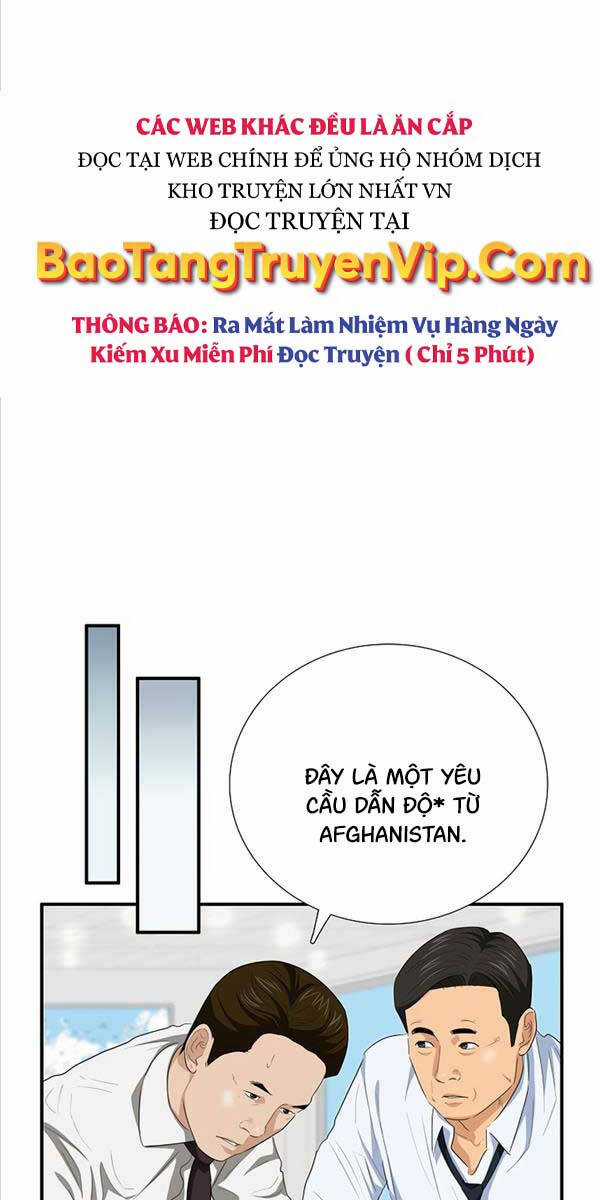 Đây Là Luật Chương 100 trang 33