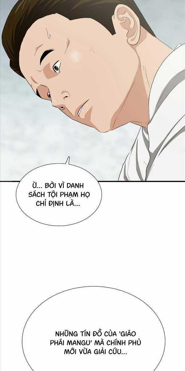 Đây Là Luật Chương 100 trang 35