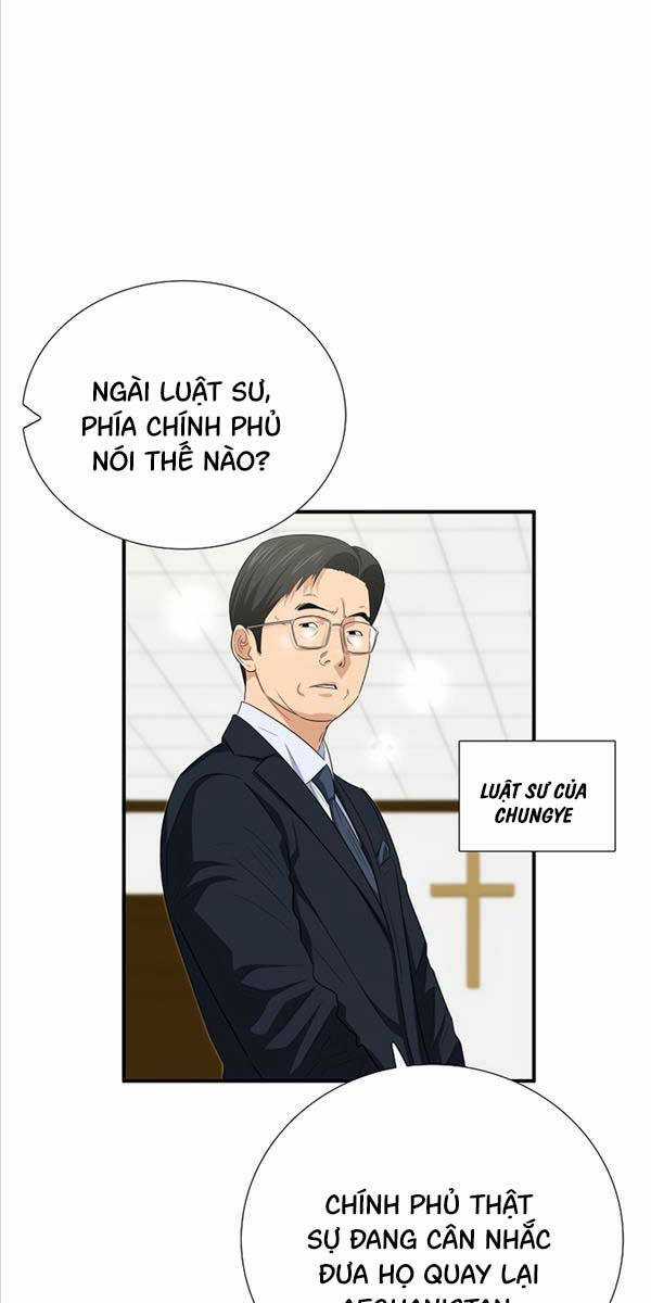 Đây Là Luật Chương 100 trang 40