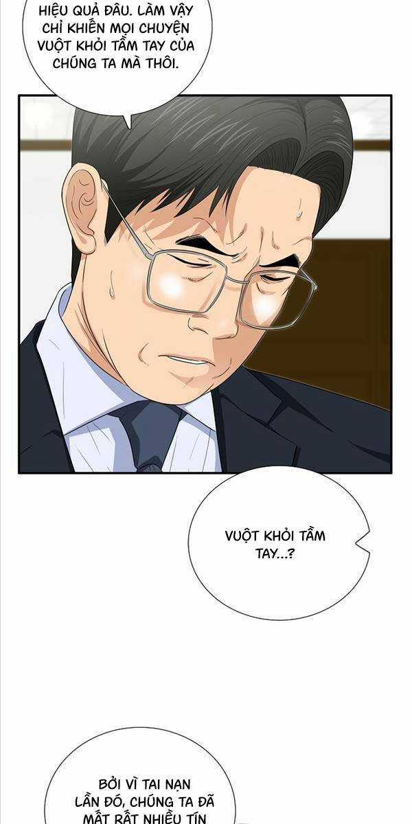 Đây Là Luật Chương 100 trang 50