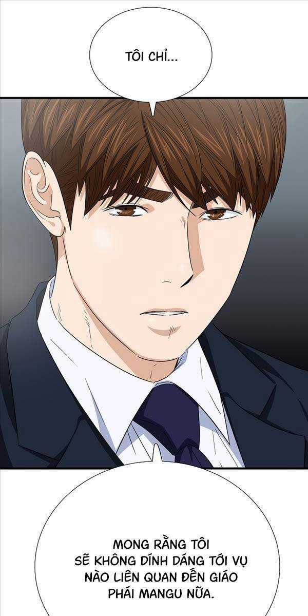 Đây Là Luật Chương 100 trang 67