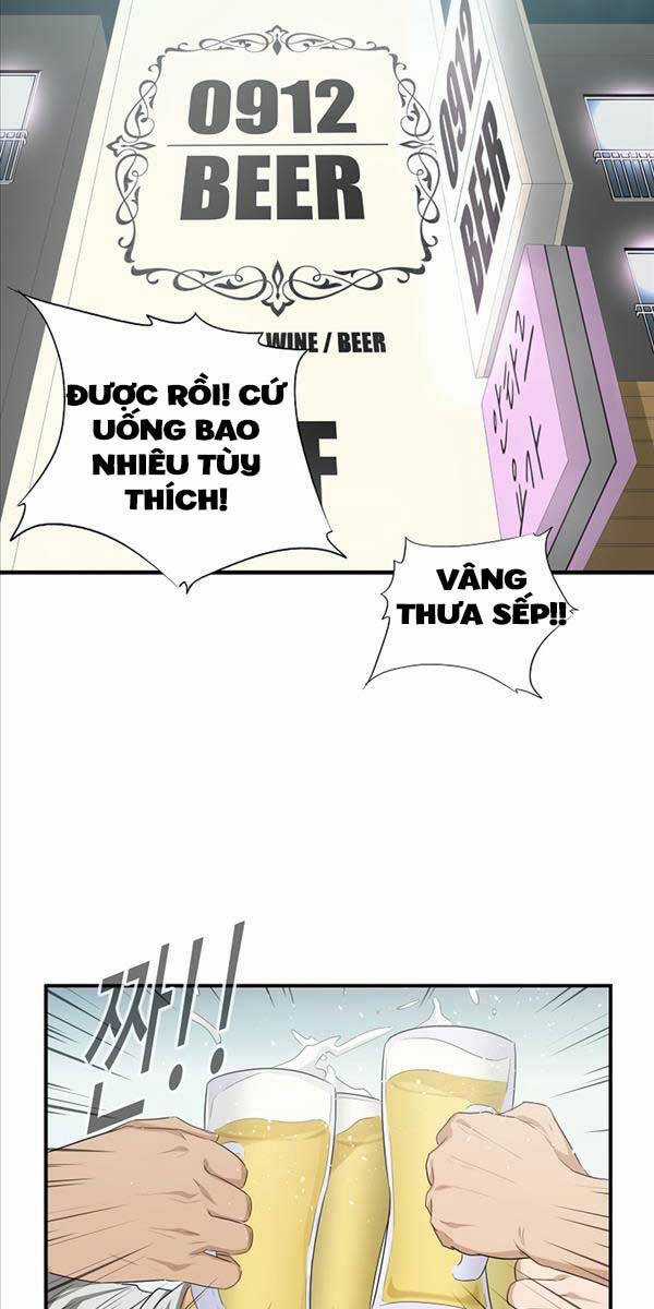 Đây Là Luật Chương 100 trang 69