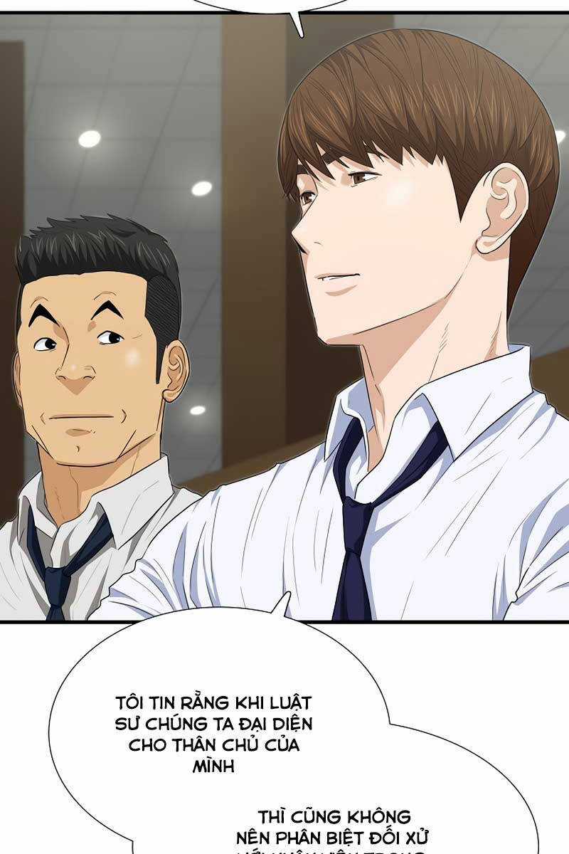 Đây Là Luật Chương 101 trang 13