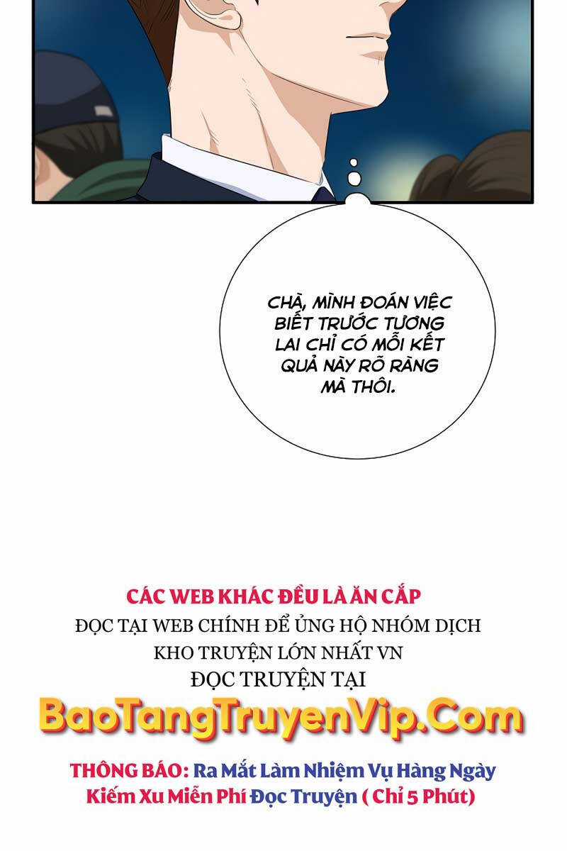 Đây Là Luật Chương 101 trang 26