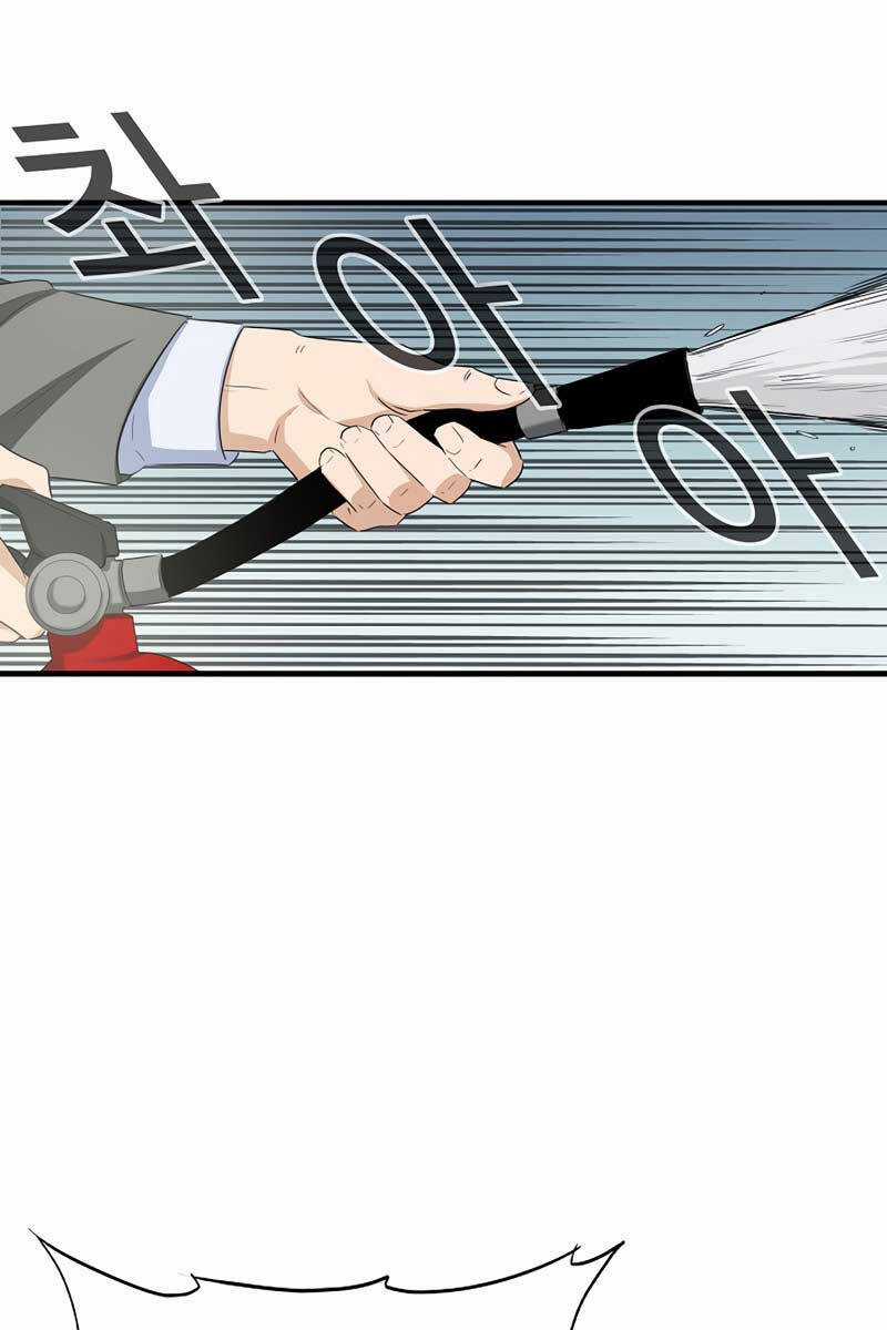 Đây Là Luật Chương 101 trang 90